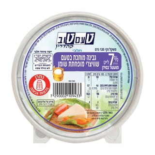 טעם טוב גבינה מותכת שוויצרי 7% 120גר