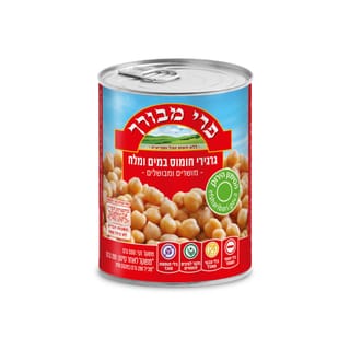 גרגירי חומוס מושרים ומבושלים