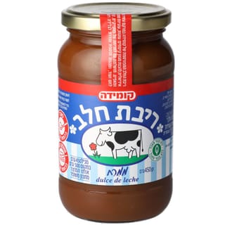 ממרח ריבת חלב 450 גר