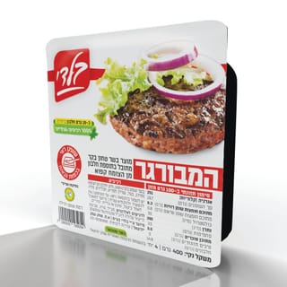 המבורגר בלדי 400 גר'