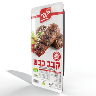 בלדי קבב כבש 400 גר