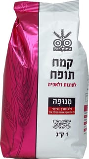 קמח תופח מנופה טחנת
