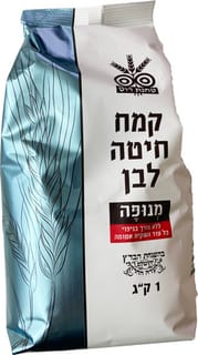 קמח חיטה לבן מנופה טחנת רוט 1 קילו