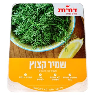 דורות שמיר קצוץ 70 גרם