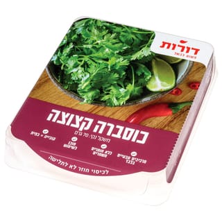 דורות כוסברה קצוצה 70גרם