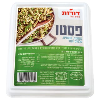 דורות רוטב פסטו 160 גרם