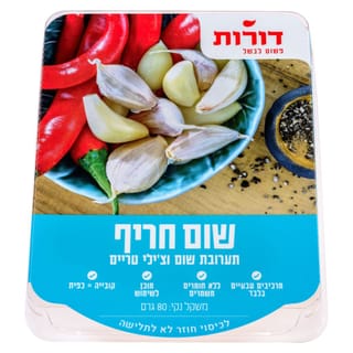 דורות שום חריף 80 גרם