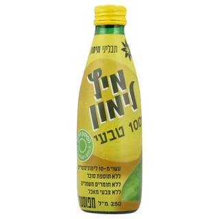 מיץ לימון 100% טבעי