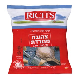 ריץ*מגורד500בסיס חל