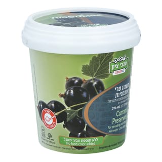 קונפיטורה אוכמניות 6