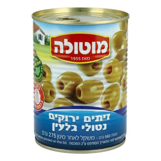 זיתים ירוקים נטולי גלעין