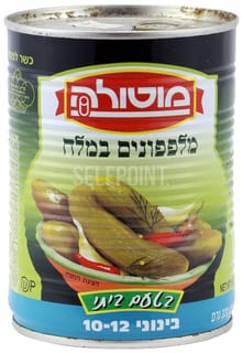 מלפפון במלח 10-12 מוטולה