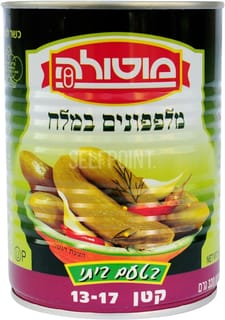 מלפפון 560ג במלח 13-17 A2 מטולה