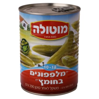 מלפפון בחומץ 10-12 מ