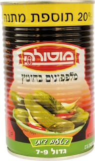 מלפפון בחומץ 7-9 20%