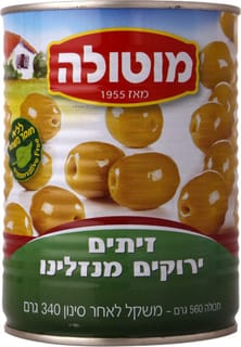 זיתים מנזלינו 20% 12