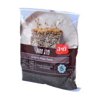 פרג טחון 100 גר' מיה
