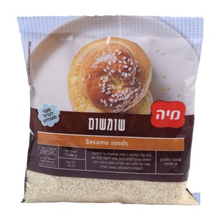 שומשום 100 גרם מיה