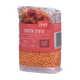עדשים אדומות 500גרם