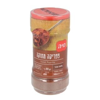 פפריקה מתוקה 80 גרם