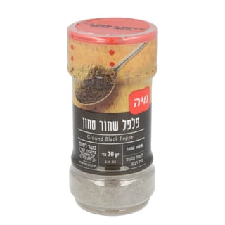תבלין פלפל שחור צנצנת 70גר' מיה