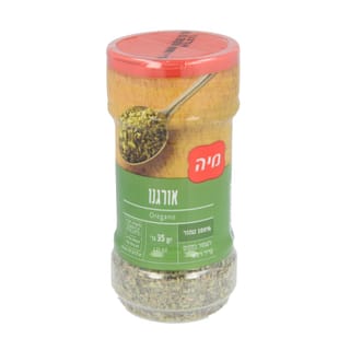 תבלין אורגנו 35 ג' מיה