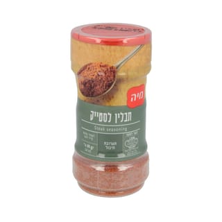 תבלין לסטייק 80גרם צנצנת