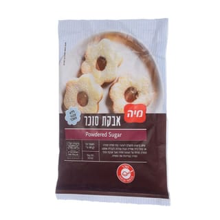 אבקת סוכר 100 גר' מיה
