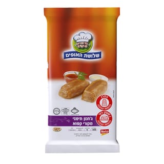 ג'חנון 650 גרם