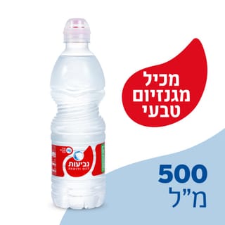 נביעות ספורט 500 מ"ל