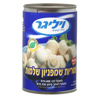 פטריות שלם ויליגר 40