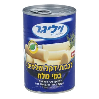 לבבות דקל 400 גרם
