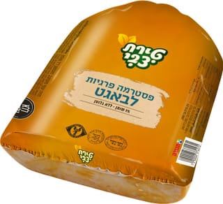 פסטרמה פרגיות לבאגט