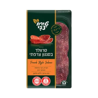 סרוולד צרפתי 120 גרם