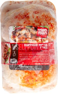רבעי פרגיות ממולאות