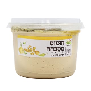 חומוס מסבחה 500 גרם