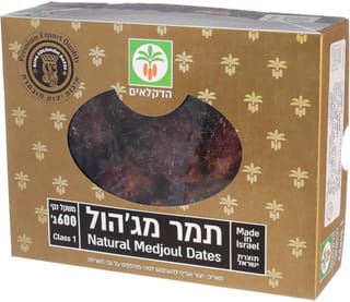 תמר מגהול פרימיום 60