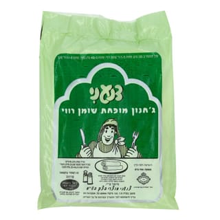 ג'חנון מופחת שומן