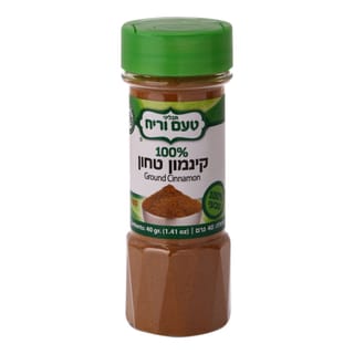 קינמון טחון 40 גרם