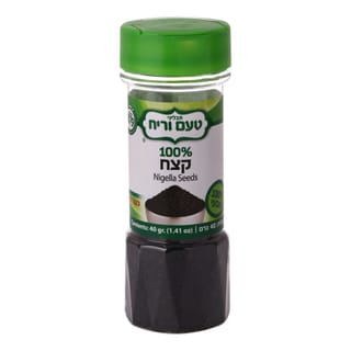 קצח 40 גר'