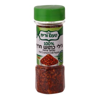 צ'ילי כתוש חריף 30 גרם