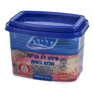 פילה דג הרינג בשמן 240גר