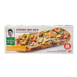 פיצת השף שגב אנטיפסט
