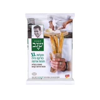 שגב מקלות XL בורקס פילו תפוח אדמה 450 גרם