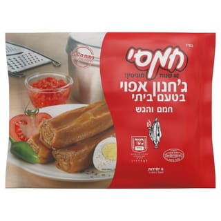 ג'חנון אפוי חמסי 600 גרם