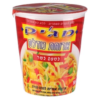 מגיק - ארוחת נודלס בטעם בשר