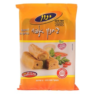 גחנון אפוי ינון 600ג