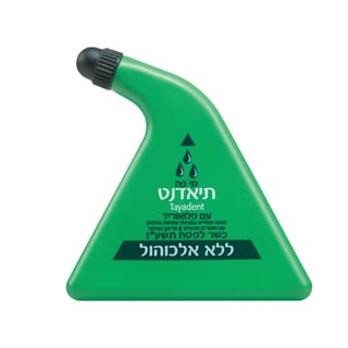 מי פה תיאדנט+פלאוריד150מ
