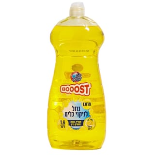 סנט מוריץ נוזל כלים