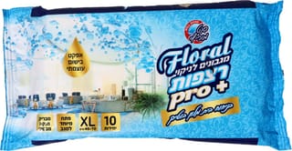 סנט מוריץ מגבונים לר
